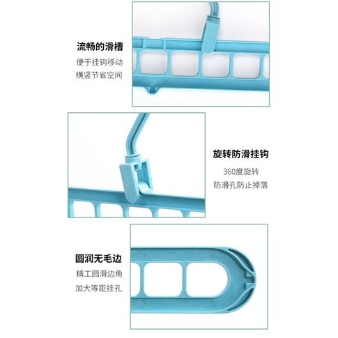 🔥買5送1🔥九孔魔術衣架 多功能衣架 橫豎兩用衣架 魔術衣架 曬衣架 防滑衣架 衣櫃衣架 立體式衣架 伸縮衣架 防滑-細節圖7