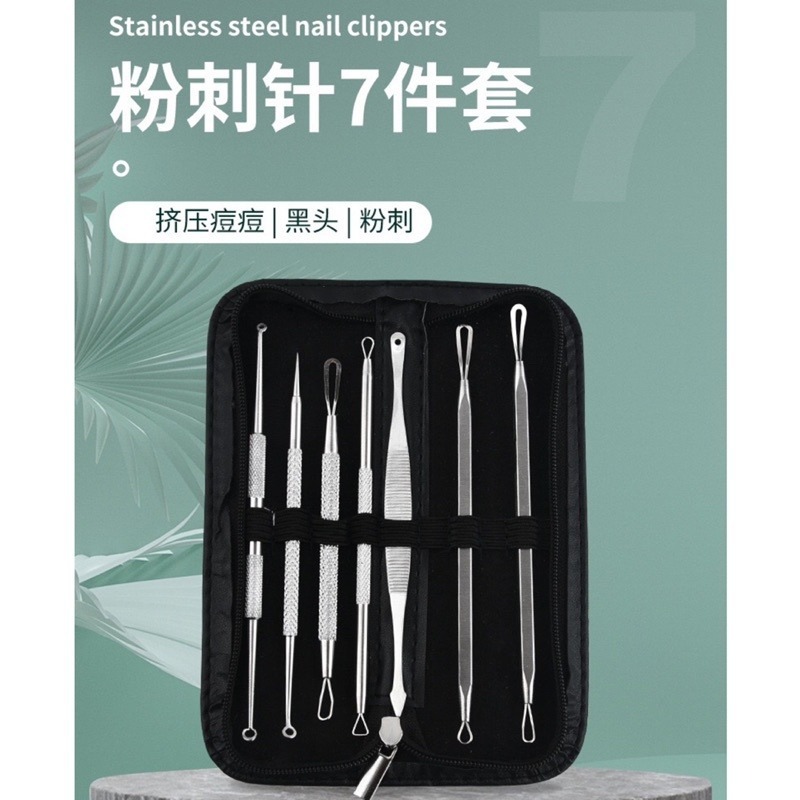 🍀台灣現貨🍀雙頭粉刺針套裝 7件組 粉刺夾 粉刺針 痘夾 痘痘棒 擠痘痘工具 擠粉刺工具 美容工具 擠粉刺 去黑頭-細節圖2