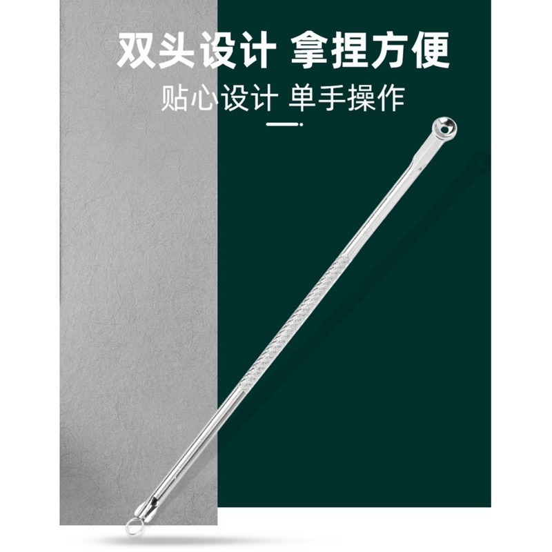 🍀台灣現貨🍀雙頭粉刺針套裝 7件組 粉刺夾 粉刺針 痘夾 痘痘棒 擠痘痘工具 擠粉刺工具 美容工具 擠粉刺 去黑頭-細節圖6