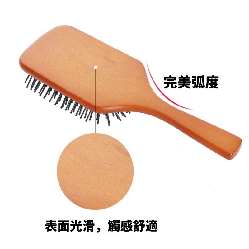 🍀台灣現貨🍀按摩氣墊梳 氣墊按摩梳 木梳 美髮梳子 美髮造型梳 防靜電木梳 頭皮按摩梳 氣墊梳 大梳子 木梳子 梳子-細節圖6