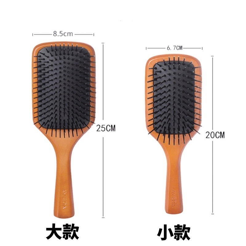 🍀台灣現貨🍀按摩氣墊梳 氣墊按摩梳 木梳 美髮梳子 美髮造型梳 防靜電木梳 頭皮按摩梳 氣墊梳 大梳子 木梳子 梳子-細節圖9