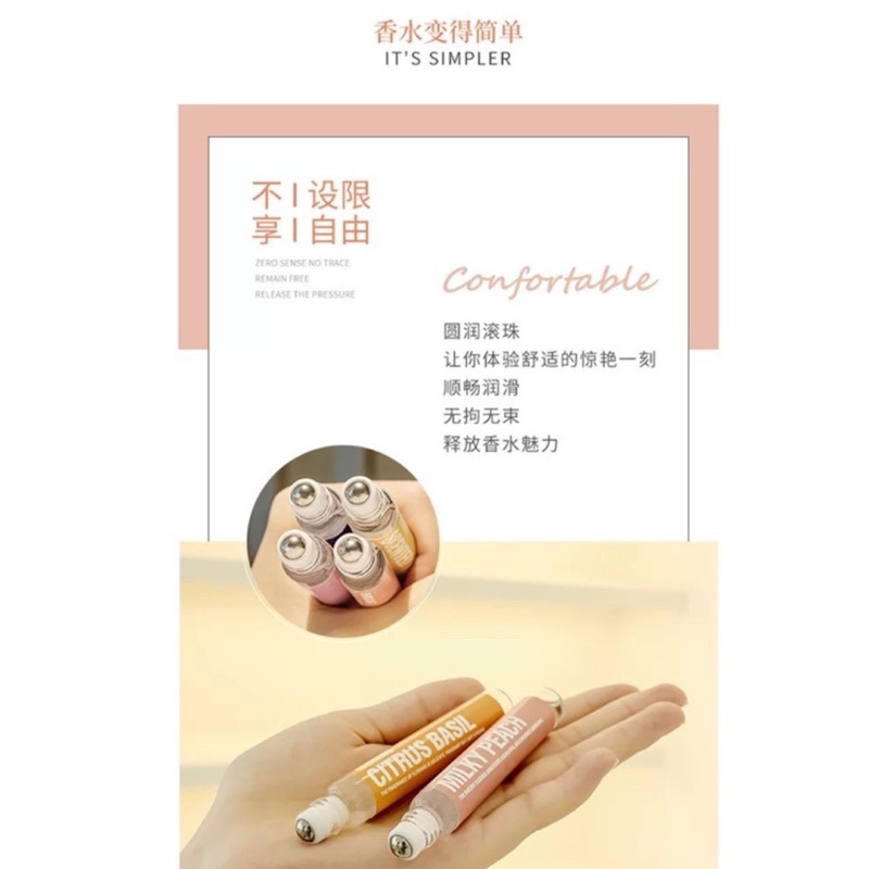 🍀台灣現貨🍀滾珠香水 香氛香水 隨身香水 香水筆 隨身滾珠香水 學生香水 小瓶香水 便攜香水 口袋香水 隨身小香 淡-細節圖4