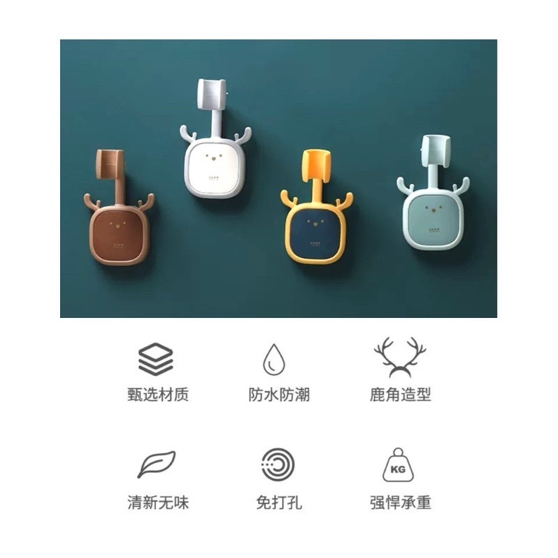 🍀台灣現貨🍀可愛花灑支架 花灑支架 蓮蓬頭支架 淋浴頭支架 蓮蓬頭掛架 花灑掛架 花灑架 蓮蓬頭架 壁貼花灑架 蓮蓬-細節圖3