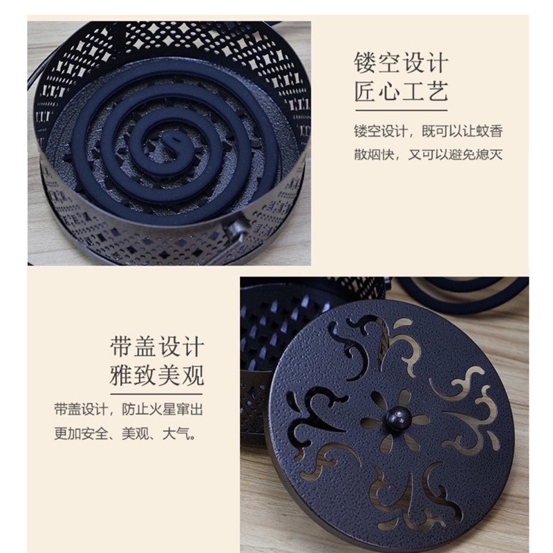 🍀台灣現貨🍀薰香盒 蚊香盒 香薰盒 蚊香掛架 熏香盤 蚊香盤 檀香架 金屬蚊香盒 蚊香爐 香薰爐 復古蚊香架 可掛蚊-細節圖5