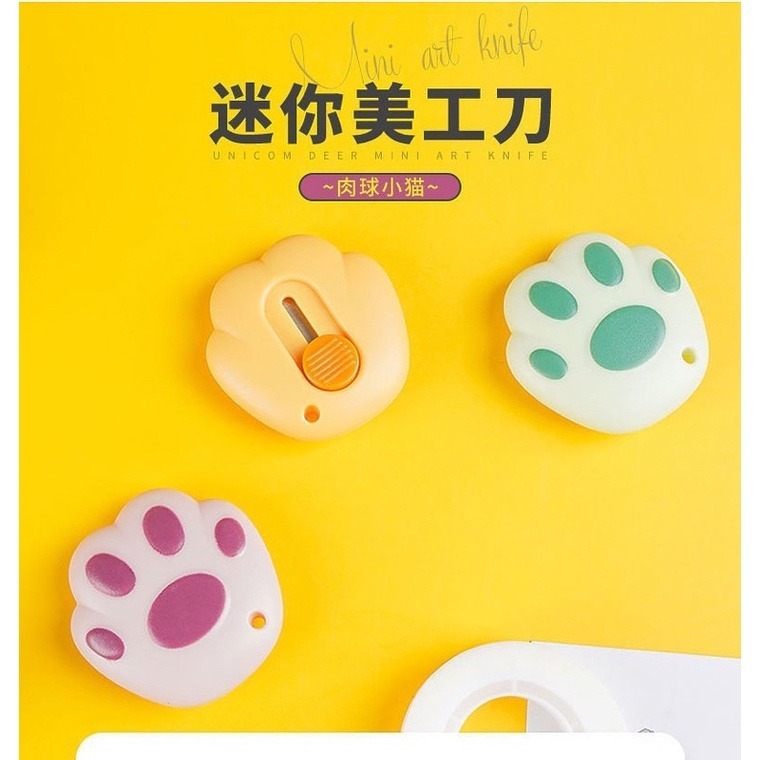 🍀台灣現貨🍀貓掌美工刀 貓爪美工刀 迷你貓爪小刀 貓掌造型小刀 肉球美工刀 迷你小刀 熊爪美工刀 便攜小刀 小美工刀-細節圖2
