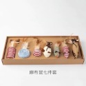 🍀台灣現貨🍀貓玩具套裝 逗貓棒 逗貓棒套裝 逗貓玩具 貓禮物 寵物玩具 貓草球 貓草 貓咪用品 貓薄荷球 貓薄荷 貓-規格圖8