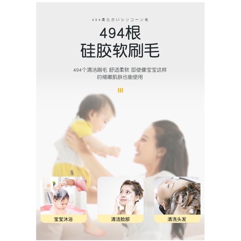 🍀台灣現貨🍀可裝沐浴乳洗澡刷 洗澡刷 沐浴刷 按摩刷 清潔刷 洗澡神器 矽膠洗澡刷 多功能洗澡刷 寵物洗澡刷 洗身體-細節圖4