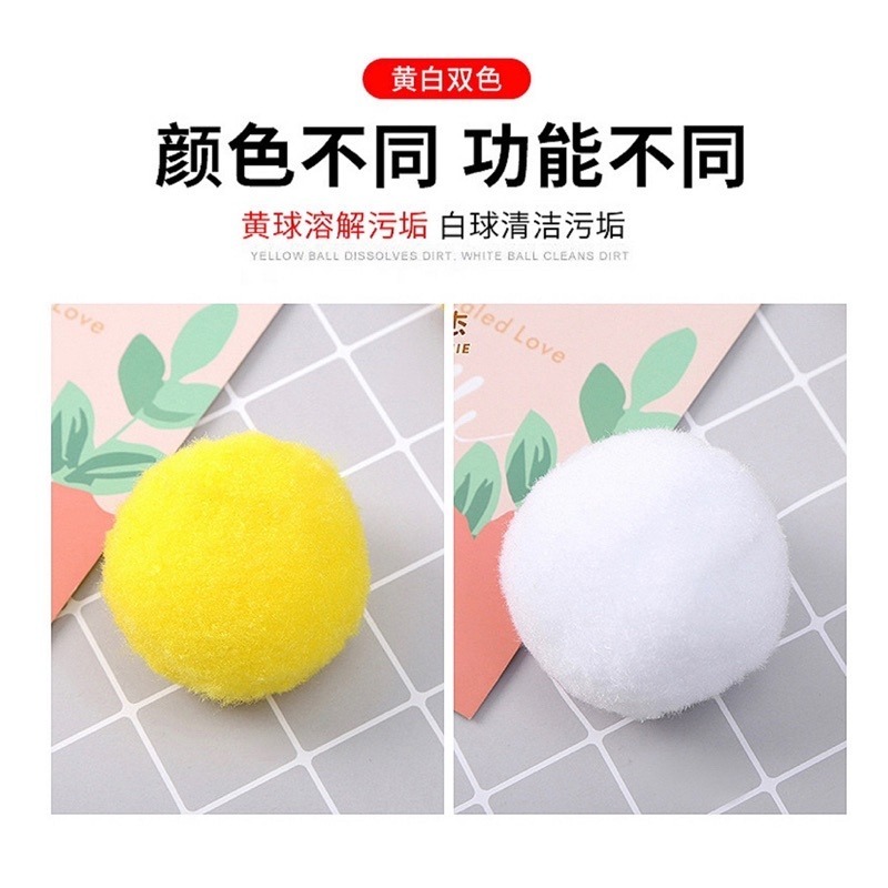 🍀台灣現貨🍀麻將桌清潔球 12顆/包 電動麻將桌清潔球 電動麻將機清潔球 麻將洗牌球 去污麻將牌清洗球 清洗麻將清潔-細節圖5