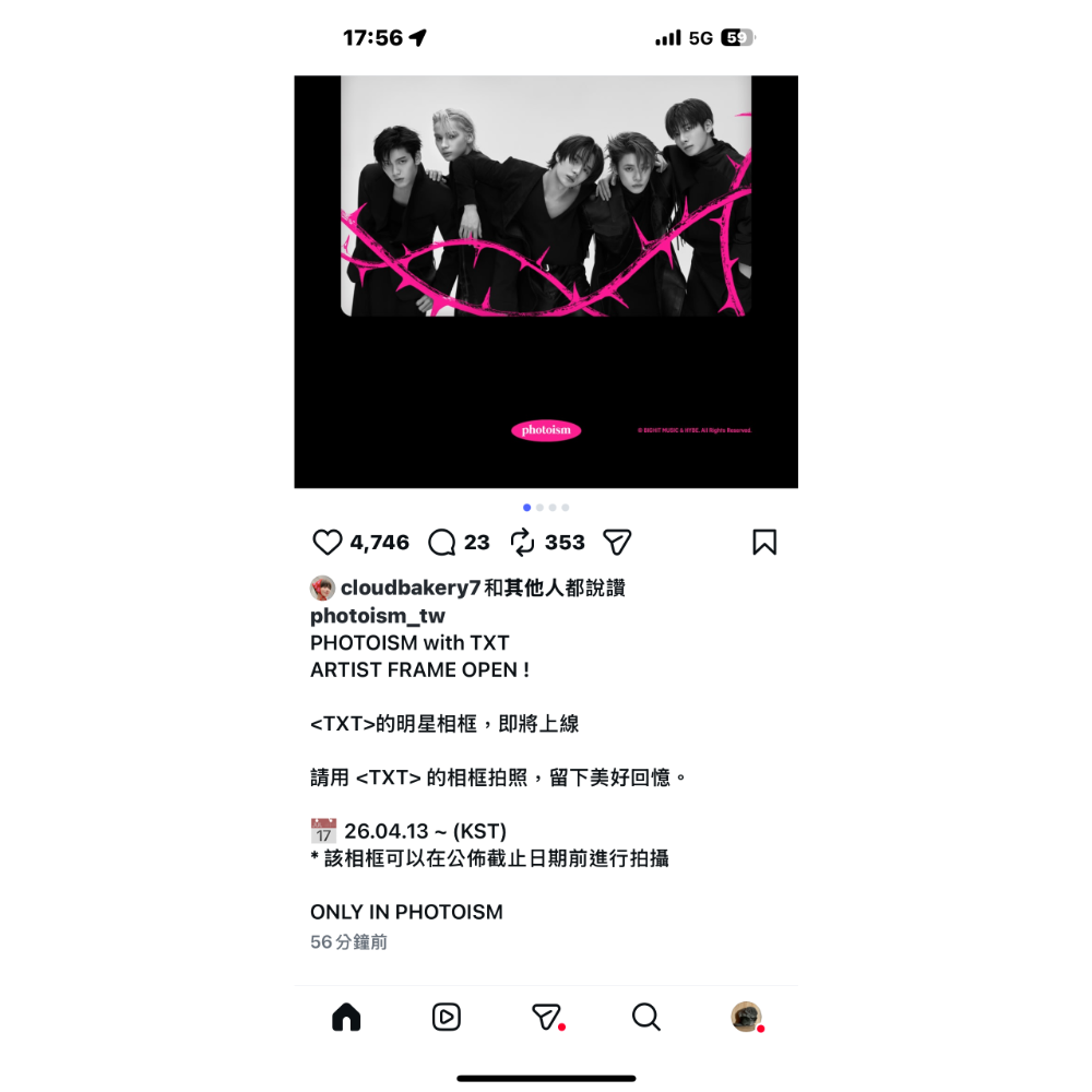 代印 Photoism TXT 空白 人生四格-細節圖3