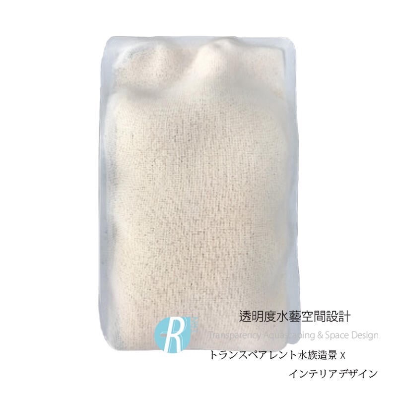 透明度 TRN｜SL-AQUA 淞亮｜MORE系列 弱酸陰離子除氮樹脂｜100ml｜抑制藻類 去NO3 濾材-細節圖2