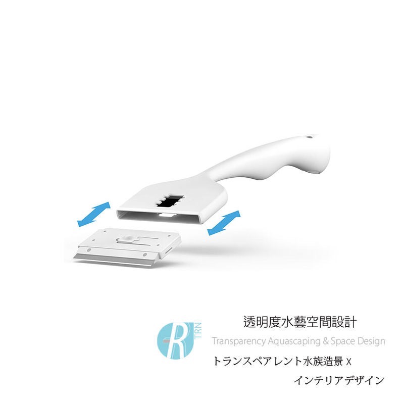 透明度 TRN｜Seachem 西肯｜Algae Scraper 3合1多功能刮刀｜31cm｜清潔刷 除青苔 除水垢-細節圖8