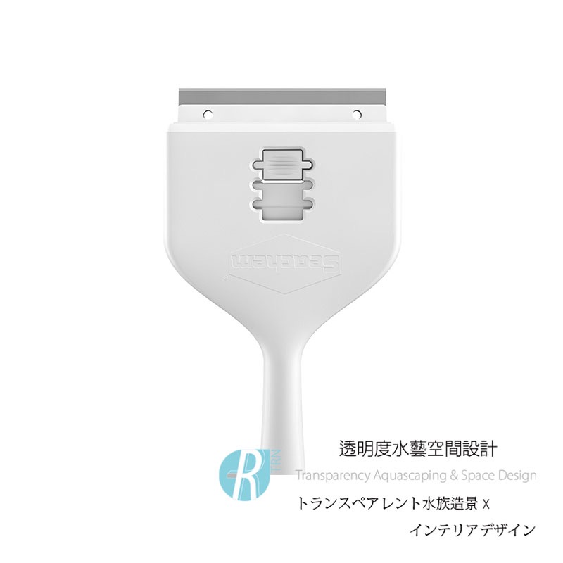 透明度 TRN｜Seachem 西肯｜Algae Scraper 3合1多功能刮刀｜刀片｜3入｜配件-細節圖2