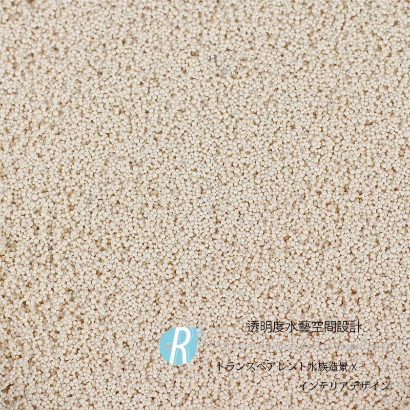 透明度 TRN｜Seachem 西肯｜Purigen 有機物吸附劑｜100/250/500ml/1L｜抑制藻類 去NO3-細節圖5