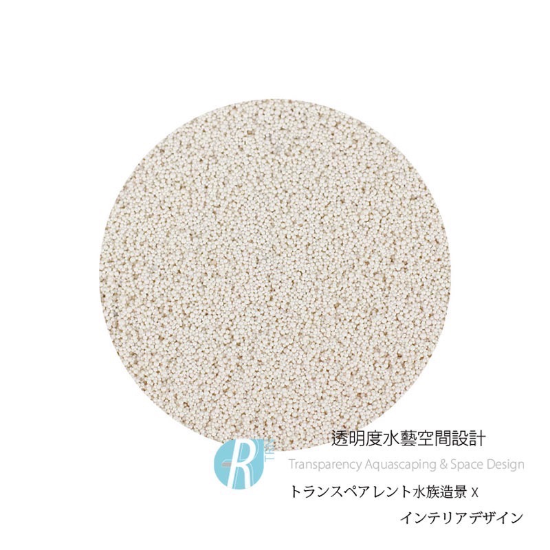 透明度 TRN｜aquavitro 阿夸維特羅｜purfiltrum 專業級強效有機吸附劑｜100ml｜抑制藻類-細節圖2