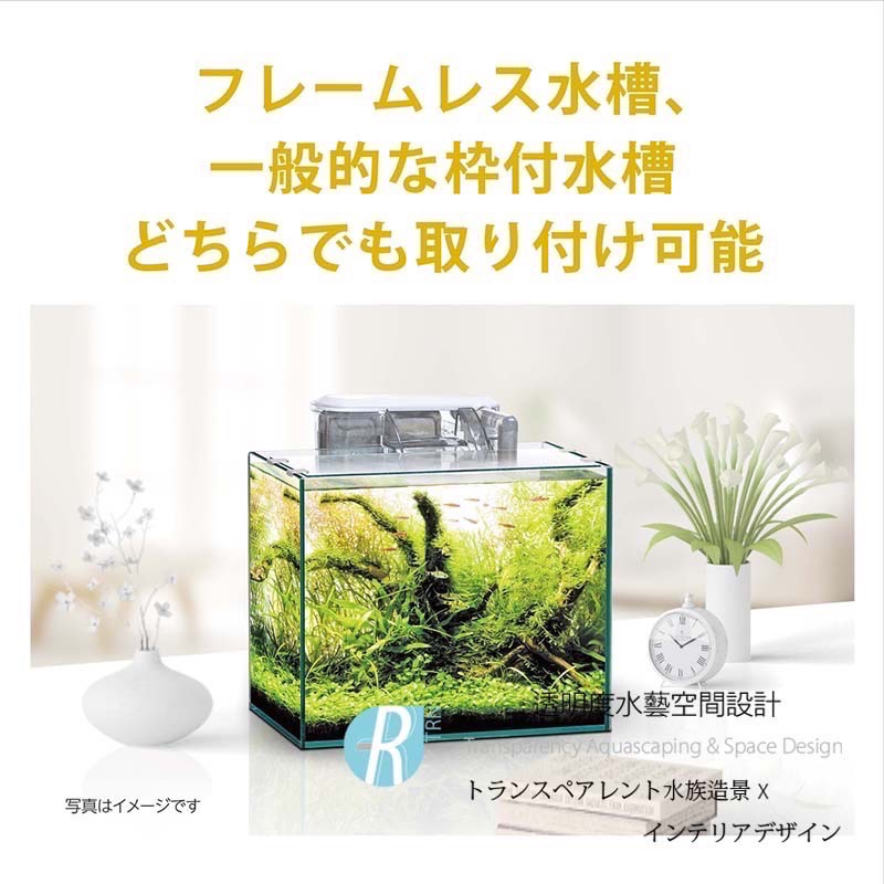 透明度 TRN｜GEX 五味｜SLIM FILTER USB薄型過濾器 DC-X S2｜252L/h｜外掛過濾器-細節圖6