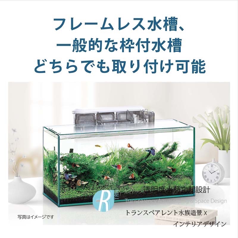 透明度 TRN｜GEX 五味｜SLIM FILTER USB薄型過濾器 DC-X M3｜288L/h｜外掛過濾器-細節圖6