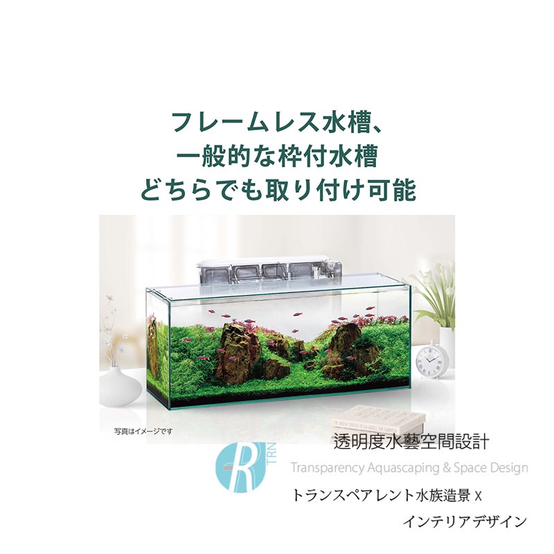 透明度 TRN｜GEX 五味｜SLIM FILTER USB薄型過濾器 DC-X L4｜360L/h｜外掛過濾器-細節圖6