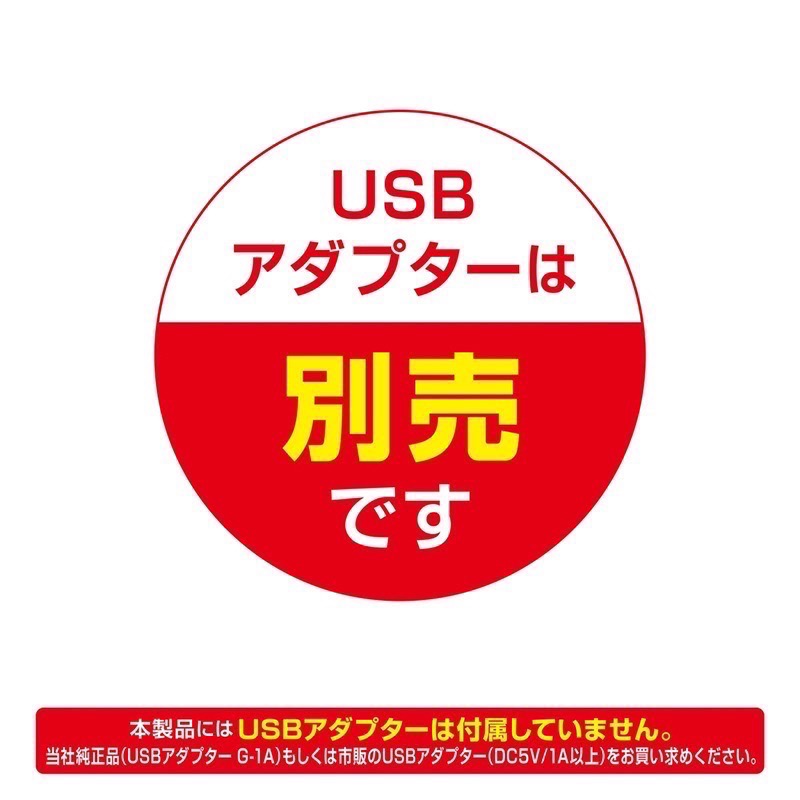 透明度 TRN｜GEX 五味｜CLEAR LED FLATTY USB高輝度LED水藍夾燈 150｜扁平白｜15cm-細節圖6