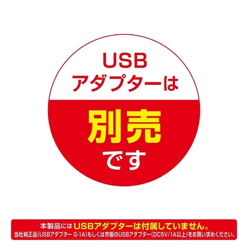 透明度 TRN｜GEX 五味｜USB高輝度LED水藍夾燈 150｜扁平白｜15~40cm-細節圖6