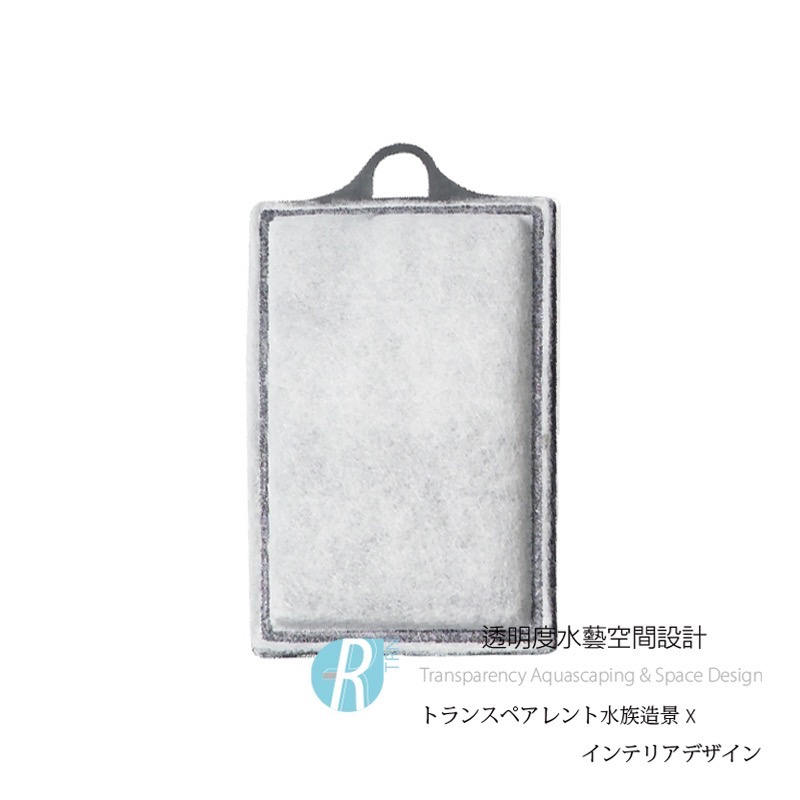 透明度 TRN｜iSTA 伊士達｜Hang On Filter 外掛過濾器 F-800｜活性碳過濾棉｜4入｜吸收異味-細節圖2