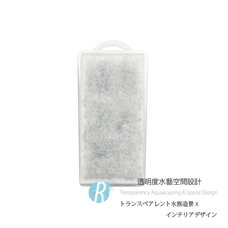 透明度 TRN｜iSTA 伊士達｜Hang On Filter 外掛過濾器 F-200｜活性碳過濾棉｜吸收異味 改善水色-細節圖2