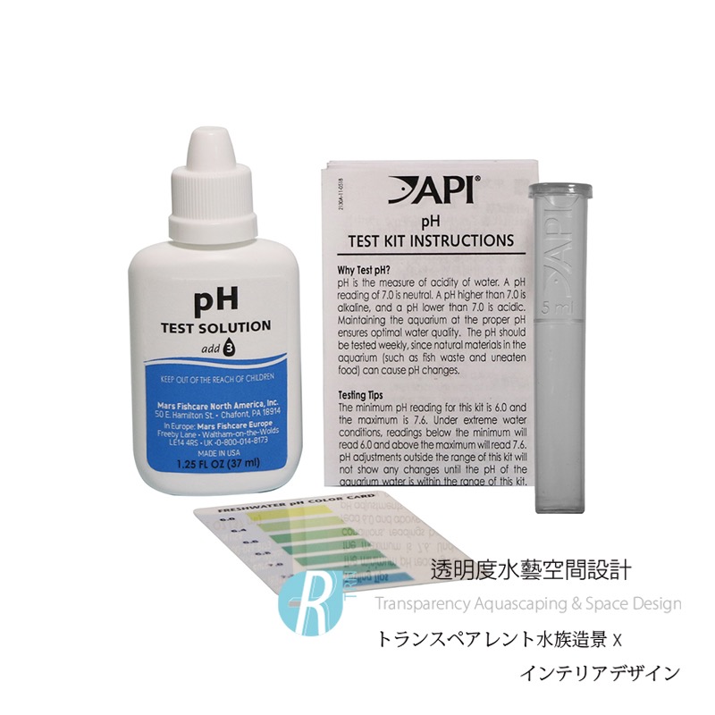 透明度 TRN｜API 魚博士｜pH TEST KIT 淡水pH測試劑｜250次-細節圖2