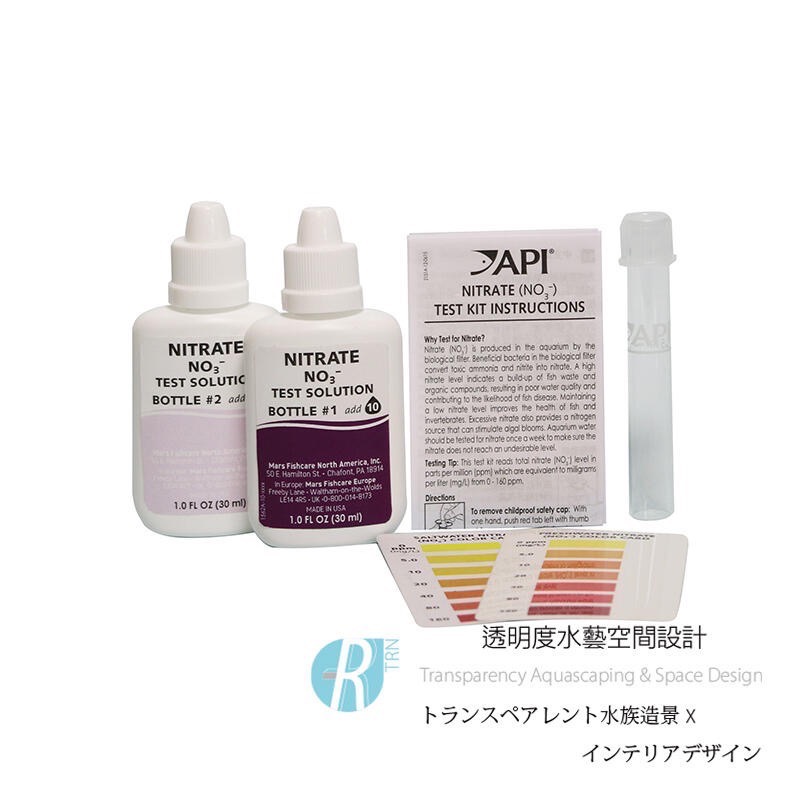 透明度 TRN｜API 魚博士｜NITRATE TEST KIT 硝酸鹽測試劑｜NO3｜90次-細節圖2