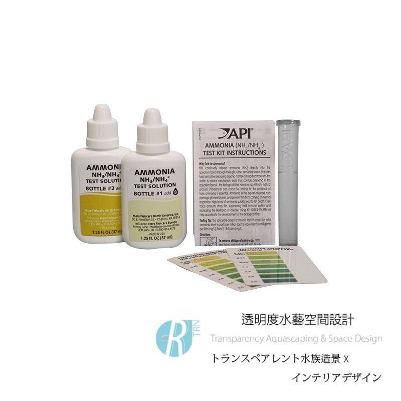 透明度 TRN｜API 魚博士｜AMMONIA TEST KIT 阿摩尼亞測試劑｜NH3/NH4｜130次-細節圖2