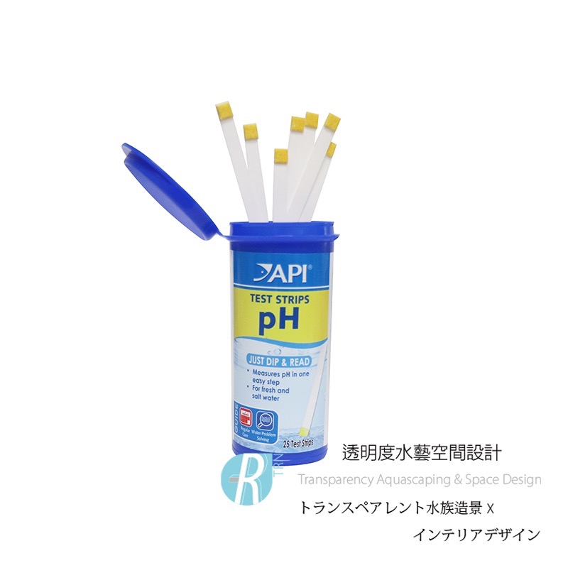 透明度 TRN｜API 魚博士｜pH TEST STRIPS pH測試片｜25次｜測試紙-細節圖2
