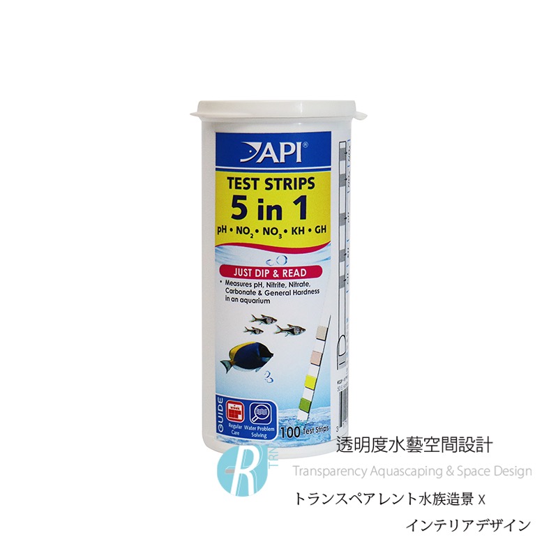 透明度 TRN｜API 魚博士｜5-IN-1 TEST STRIPS 5合1測試片｜25次｜測試紙-細節圖2