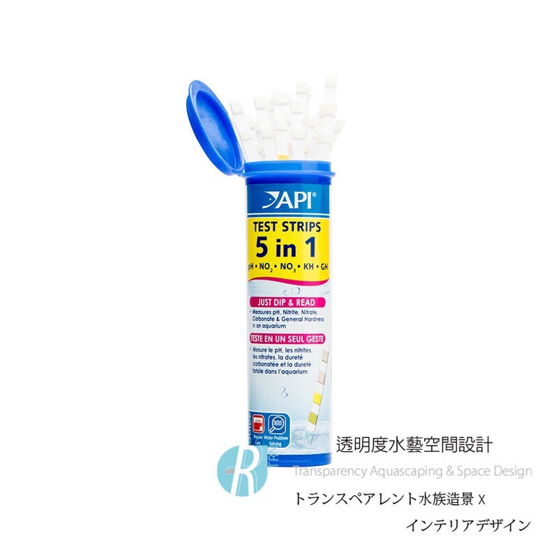 透明度 TRN｜API 魚博士｜5-IN-1 TEST STRIPS 5合1測試片｜25次-細節圖2