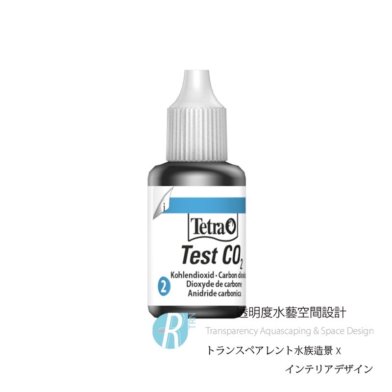 透明度 TRN｜Tetra 德彩｜Test NO2 亞硝酸含量測試劑｜20ml｜28次-細節圖3