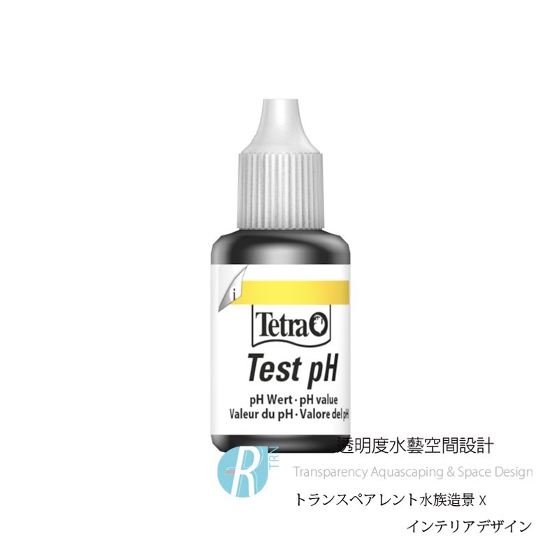 透明度 TRN｜Tetra 德彩｜Test pH 淡水酸鹼值測試劑｜10ml｜28次-細節圖2