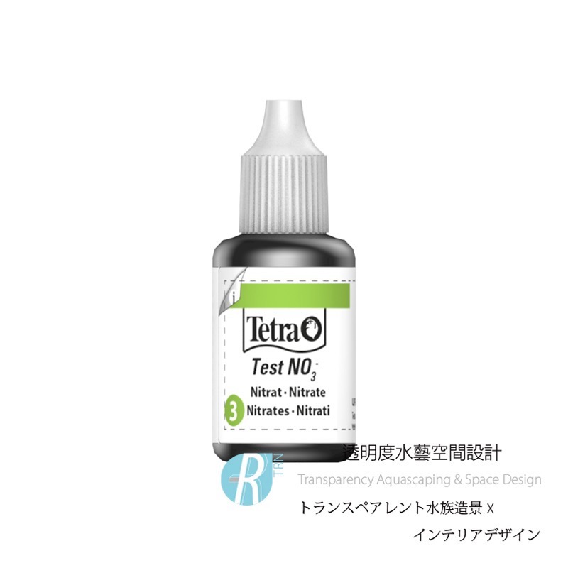 透明度 TRN｜Tetra 德彩｜Test NO3 硝酸鹽含量測試劑｜39ml｜27次-細節圖4