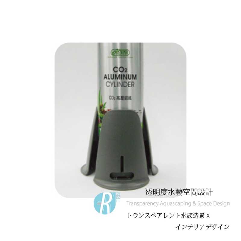 透明度 TRN｜iSTA 伊士達｜CO2 Cylinder Supporting Base 組合式鋁瓶固定座｜配件 零件-細節圖2