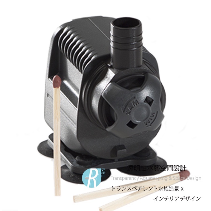 透明度 TRN｜SICCE 希捷｜SYNCRA NANO 靜音奈米海陸馬達｜430L/h｜水陸馬達 沉水馬達 內置馬達-細節圖3