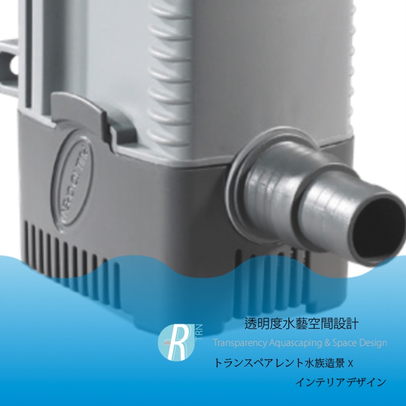 透明度 TRN｜SICCE 希捷｜SYNCRA SILENT 3.0/4.0/5.0多功能海陸馬達｜水陸馬達 沉水馬達-細節圖6