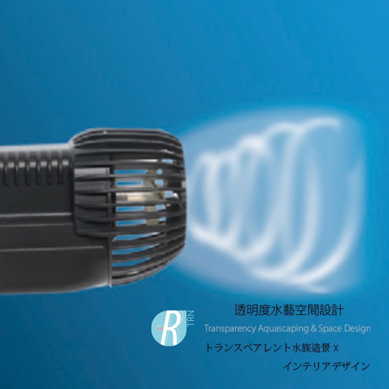 透明度 TRN｜SICCE 希捷｜XStream 5000/8000 定速造浪馬達｜造浪器-細節圖5