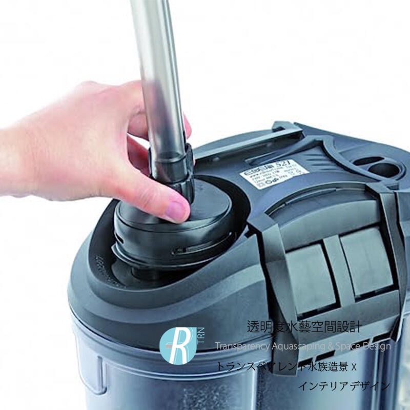 透明度 TRN｜EDEN 伊登｜外置圓桶過濾器 521｜800L/h-細節圖3