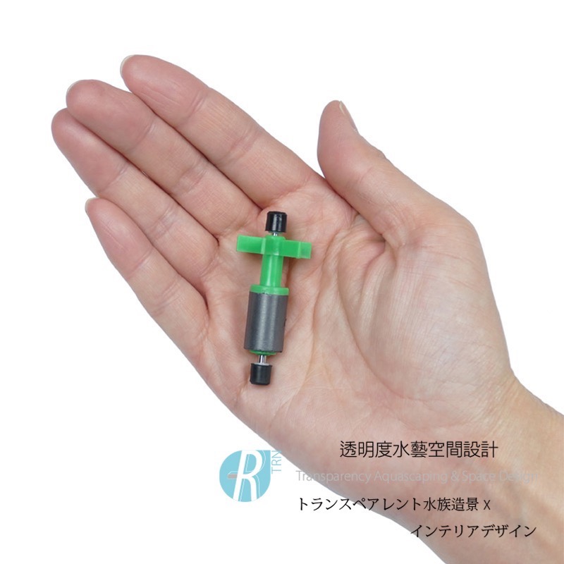 透明度 TRN｜GEX 五味｜Easy Easy 新型靜音外掛過濾 L｜軸心組｜配件 零件-細節圖2