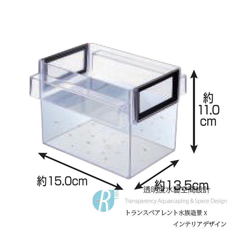 透明度 TRN｜GEX 五味｜青鱂元氣 幼魚隔離培育養殖盒｜孵育盒 飼育盒 隔離盒 繁殖盒-細節圖2