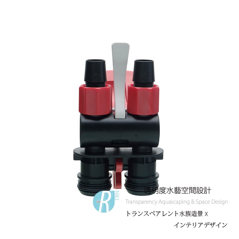 透明度 TRN｜HAGEN 赫根 FLUVAL 富濾霸｜多功能圓桶過濾器 06/07系列｜快速接頭｜配件 零件-細節圖2