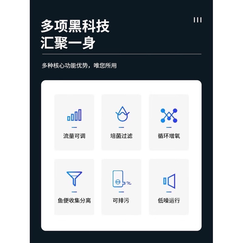 透明度 TRN｜SUNSUN 森森｜外置過濾桶 YBF-500｜500L/h｜圓桶過濾器 低水位過濾器-細節圖2