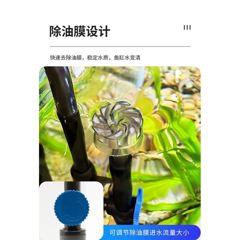 透明度 TRN｜SUNSUN 森森｜外置過濾桶 YBF-500｜500L/h｜圓桶過濾器 低水位過濾器-細節圖5
