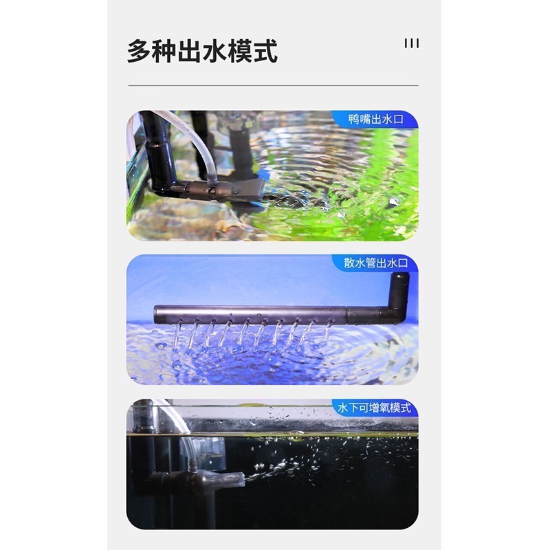 透明度 TRN｜SUNSUN 森森｜外置過濾桶 YBF-500｜500L/h｜圓桶過濾器 低水位過濾器-細節圖6