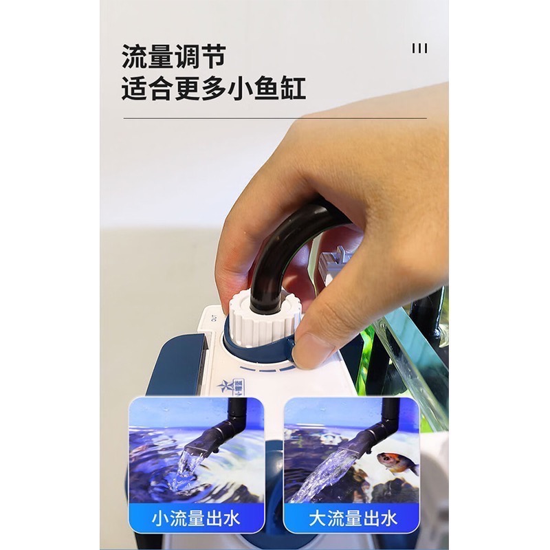 透明度 TRN｜SUNSUN 森森｜外置過濾桶 YBF-500｜500L/h｜圓桶過濾器 低水位過濾器-細節圖7