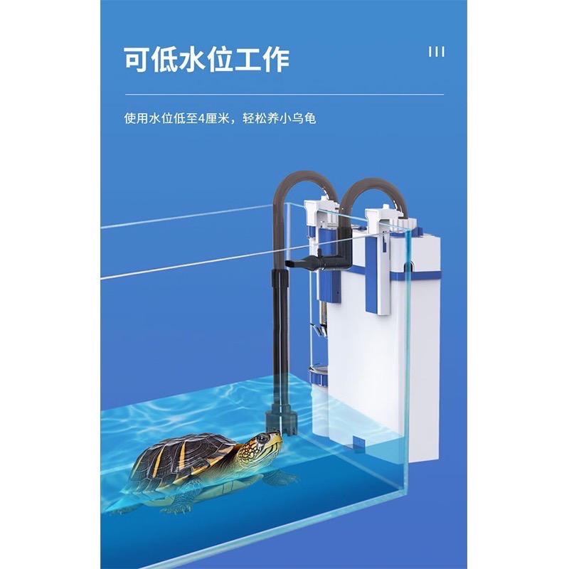 透明度 TRN｜SUNSUN 森森｜外置過濾桶 YBF-500｜500L/h｜圓桶過濾器 低水位過濾器-細節圖8