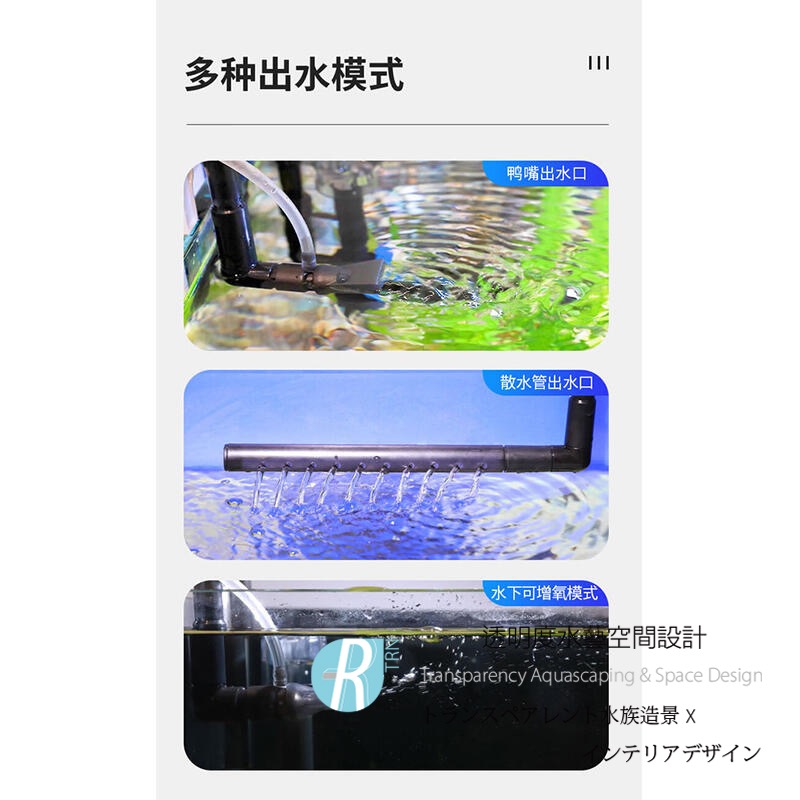 透明度 TRN｜SUNSUN 森森｜外置過濾桶 YBF-500｜500L/h｜圓桶過濾器 低水位過濾器-細節圖6