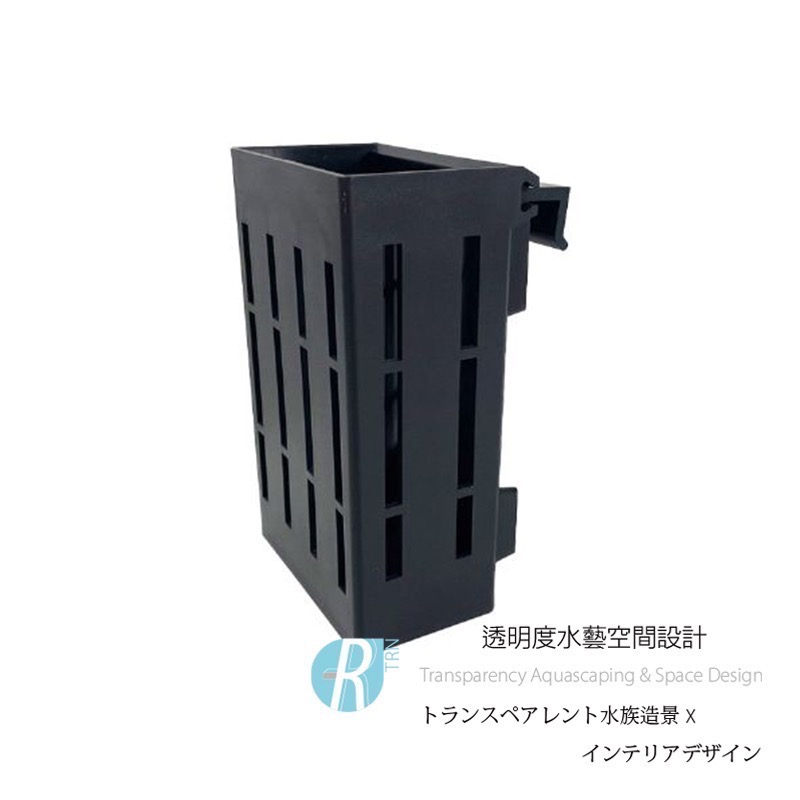 透明度 TRN｜crab aqua 小螃蟹｜水培盒｜黑色｜L｜水耕培養皿 魚草共生-細節圖2
