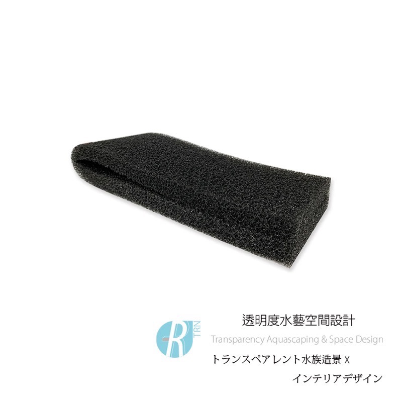 透明度 TRN｜Mr. Aqua 水族先生｜Biochemical Cotton 生化棉｜60×13×1.5cm｜過濾棉-細節圖2